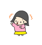 ふじことふじお（個別スタンプ：10）