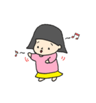 ふじことふじお（個別スタンプ：23）