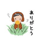 イイコの人面犬2（個別スタンプ：1）