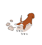 イイコの人面犬2（個別スタンプ：9）