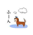 イイコの人面犬2（個別スタンプ：10）