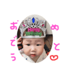 ことはのスタンプ、（個別スタンプ：2）