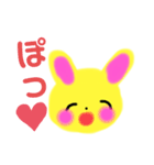 うさぴっぴ＾＾（個別スタンプ：6）