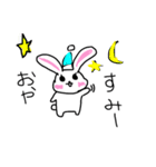 うさ女子（個別スタンプ：2）