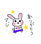 うさ女子（個別スタンプ：5）