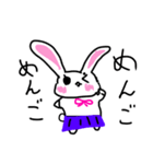 うさ女子（個別スタンプ：9）
