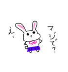 うさ女子（個別スタンプ：11）