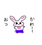 うさ女子（個別スタンプ：13）