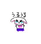 うさ女子（個別スタンプ：15）