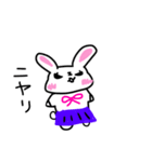 うさ女子（個別スタンプ：18）