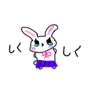うさ女子（個別スタンプ：20）