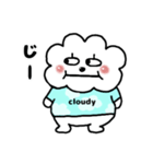 くもちゃんスタンプ（個別スタンプ：11）