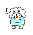 くもちゃんスタンプ（個別スタンプ：14）