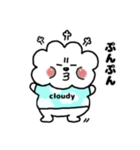 くもちゃんスタンプ（個別スタンプ：16）