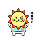 くもちゃんスタンプ（個別スタンプ：21）