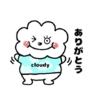 くもちゃんスタンプ（個別スタンプ：24）