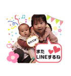 主に身内向けスタンプ(*ˊᗜˋ)w（個別スタンプ：2）