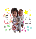 主に身内向けスタンプ(*ˊᗜˋ)w（個別スタンプ：3）