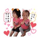 主に身内向けスタンプ(*ˊᗜˋ)w（個別スタンプ：5）