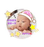 主に身内向けスタンプ(*ˊᗜˋ)w（個別スタンプ：10）