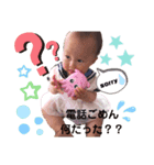 主に身内向けスタンプ(*ˊᗜˋ)w（個別スタンプ：12）