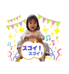 主に身内向けスタンプ(*ˊᗜˋ)w（個別スタンプ：15）