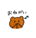 カラフルなくまとうさぎたち（個別スタンプ：4）