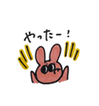 カラフルなくまとうさぎたち（個別スタンプ：7）