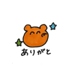 カラフルなくまとうさぎたち（個別スタンプ：8）
