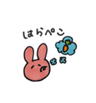 カラフルなくまとうさぎたち（個別スタンプ：9）