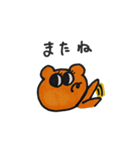 カラフルなくまとうさぎたち（個別スタンプ：12）
