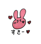 カラフルなくまとうさぎたち（個別スタンプ：13）