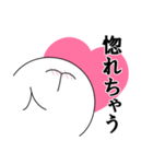 モアイだらけ（個別スタンプ：2）