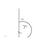 モアイだらけ（個別スタンプ：4）