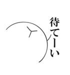 モアイだらけ（個別スタンプ：13）