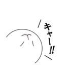 モアイだらけ（個別スタンプ：17）