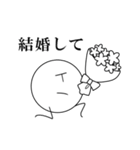 モアイだらけ（個別スタンプ：21）