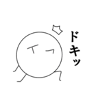 モアイだらけ（個別スタンプ：26）