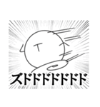 モアイだらけ（個別スタンプ：27）