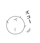 モアイだらけ（個別スタンプ：28）