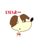 ジャックラッセルテリア<日常>（個別スタンプ：4）