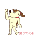 ジャックラッセルテリア<日常>（個別スタンプ：5）