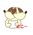 ジャックラッセルテリア<日常>（個別スタンプ：6）