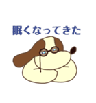ジャックラッセルテリア<日常>（個別スタンプ：11）
