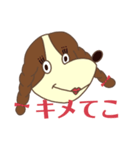ジャックラッセルテリア<日常>（個別スタンプ：16）
