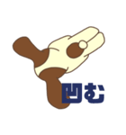 ジャックラッセルテリア<日常>（個別スタンプ：23）