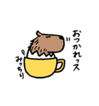 カピバラ×玉子の「かぴたま」スタンプ（個別スタンプ：9）