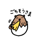 カピバラ×玉子の「かぴたま」スタンプ（個別スタンプ：26）