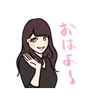 アミカの友達(ロトルア編)（個別スタンプ：9）