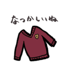 アミカの友達(ロトルア編)（個別スタンプ：16）